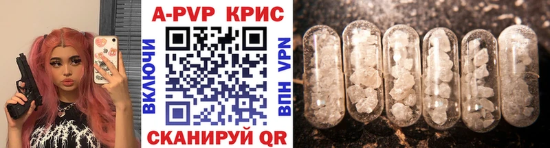 Купить ГАШ  Cocaine  Меф  Ахтырский