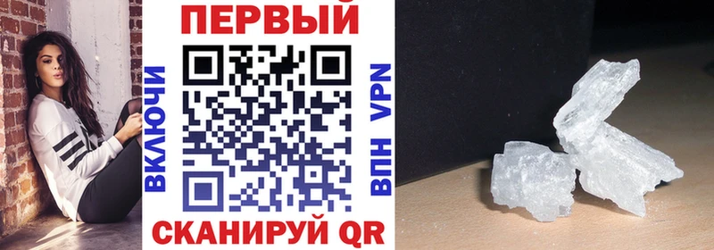 Купить где  Ахтырский  Амфетамин Premium 