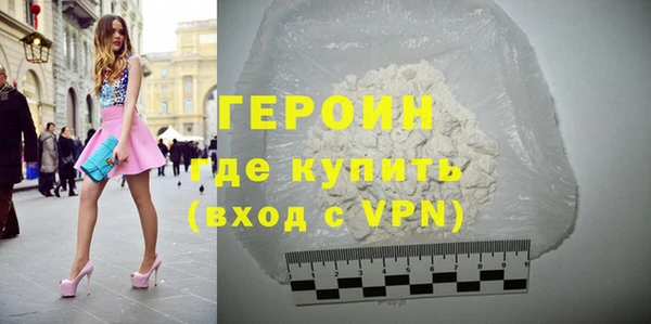 Альфа ПВП Каменск-Шахтинский