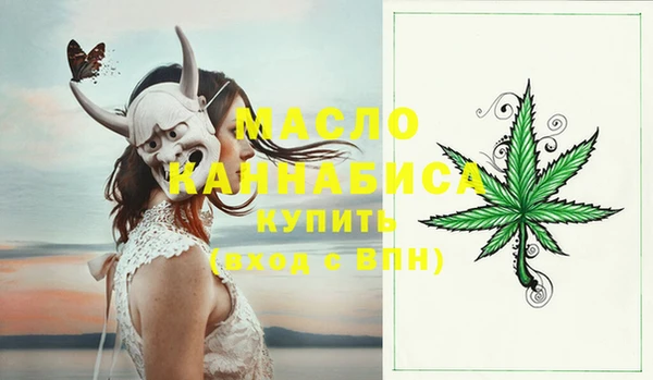 Альфа ПВП Каменногорск
