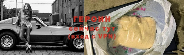 Альфа ПВП Каменногорск