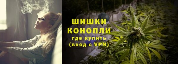 Альфа ПВП Каменск-Шахтинский