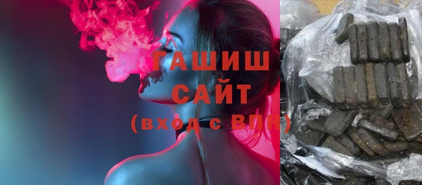 мефедрон Каменка