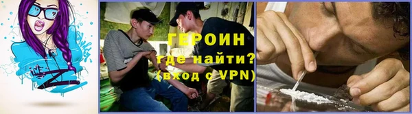 Альфа ПВП Каменногорск