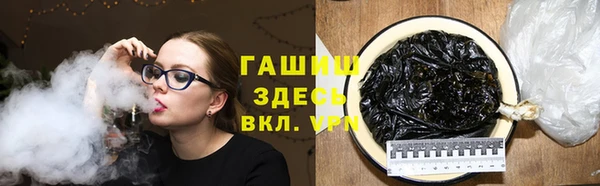 мефедрон Каменка
