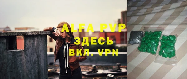 мефедрон Каменка