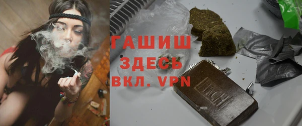 Альфа ПВП Каменск-Шахтинский