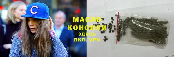 Альфа ПВП Каменск-Шахтинский