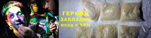 Альфа ПВП Каменногорск
