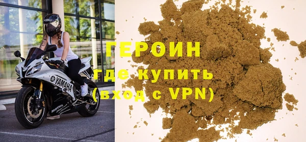 Альфа ПВП Каменск-Шахтинский
