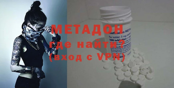 Альфа ПВП Каменск-Шахтинский