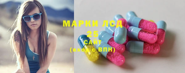 мефедрон Каменка