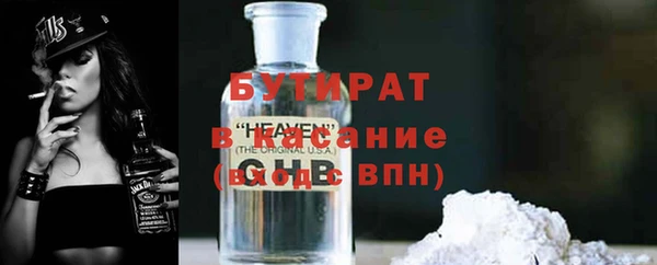 Альфа ПВП Каменногорск