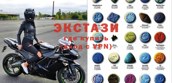 Альфа ПВП Каменск-Шахтинский