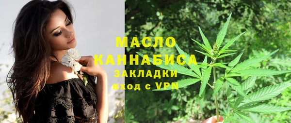 мефедрон Каменка