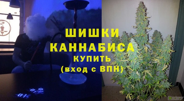 Альфа ПВП Каменногорск
