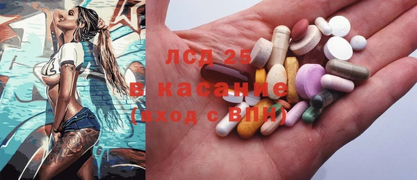 Альфа ПВП Каменск-Шахтинский