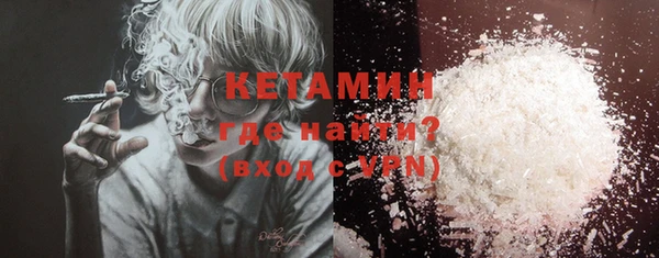 Альфа ПВП Каменск-Шахтинский