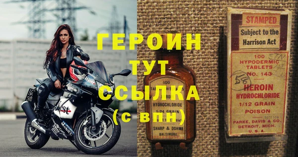 Альфа ПВП Каменск-Шахтинский