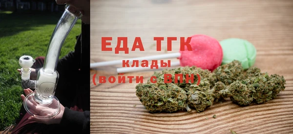 Альфа ПВП Каменногорск