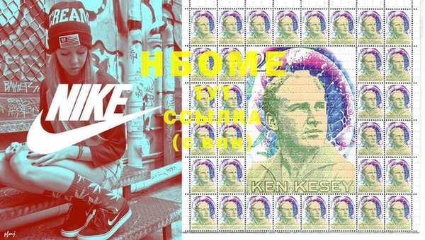 Альфа ПВП Каменногорск
