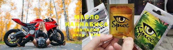 мефедрон Каменка