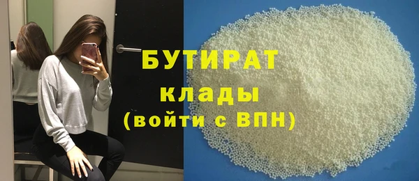 Альфа ПВП Каменногорск