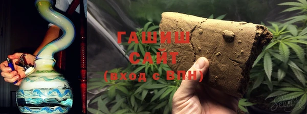 мефедрон Каменка