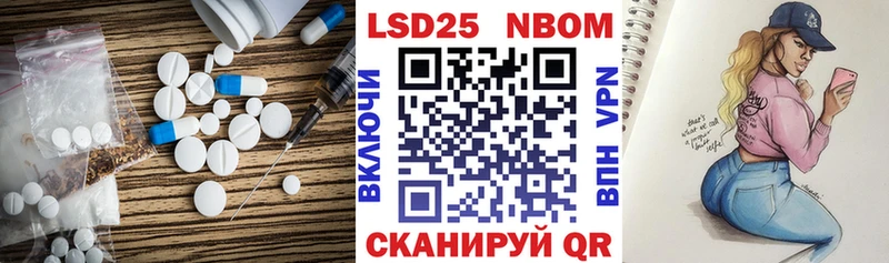 Купить закладки  Ахтырский  LSD-25 экстази ecstasy 