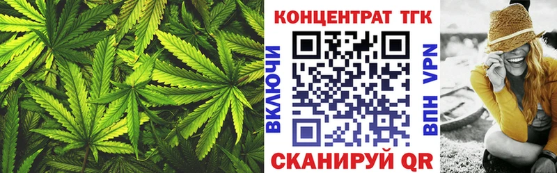 Дистиллят ТГК жижа Ахтырский